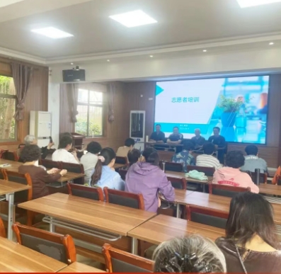 携手同行，共筑志愿梦——金汇成校新志愿者系列培训