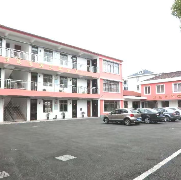 金汇成校荣获2026年度上海市社区教育实验立项