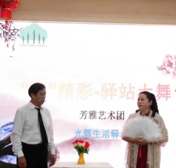 文艺汇演润民心，文化惠民助振兴
